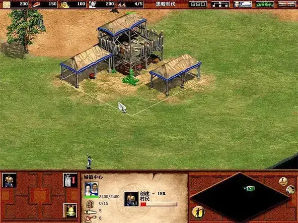 Age 2征服者中文版免费下载，Age 2征服者绿色中文版免费安装。