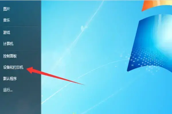 惠普pcl6打印机驱动安装(惠普6l打印机驱动win10)