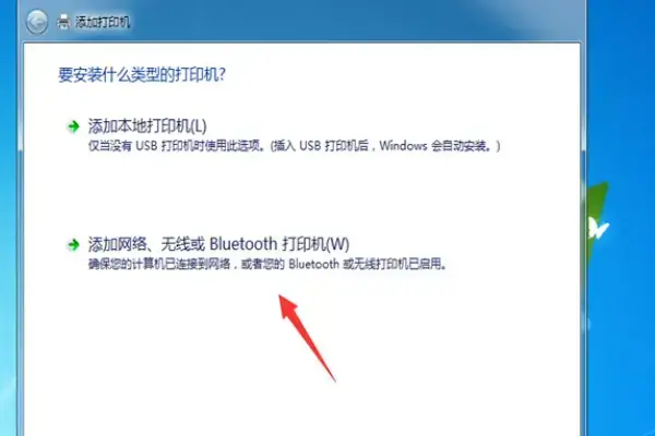 惠普pcl6打印机驱动安装(惠普6l打印机驱动win10)