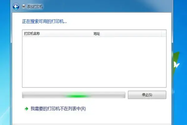 惠普pcl6打印机驱动安装(惠普6l打印机驱动win10)