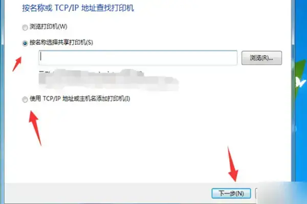 惠普pcl6打印机驱动安装(惠普6l打印机驱动win10)
