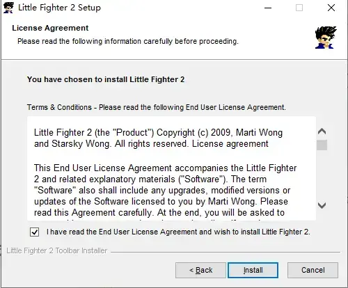 小斗士2、小斗士2