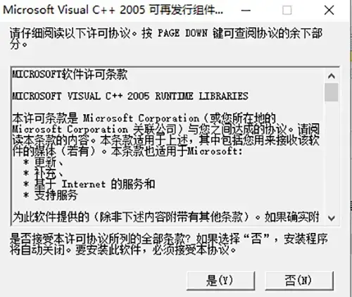 小斗士2、小斗士2