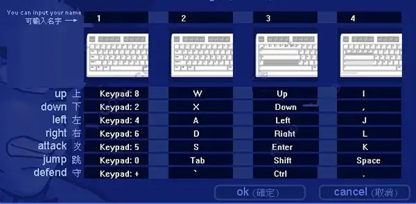 小斗士2、小斗士2