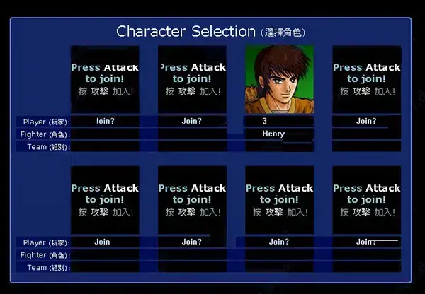 小斗士2、小斗士2