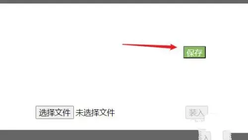 HP 1180c打印机驱动程序，HP Deskjet 1180c打印机驱动程序
