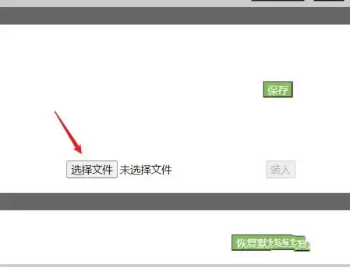 HP 1180c打印机驱动程序，HP Deskjet 1180c打印机驱动程序