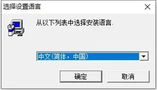 fpe2001修改器安卓版(fpe2000修改器手机版)