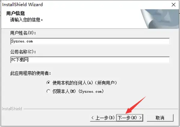 变速齿轮v1.0.6，变速齿轮0.46手机版