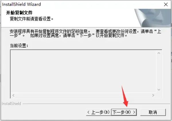 变速齿轮v1.0.6，变速齿轮0.46手机版