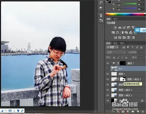 Adobe Camera Raw，adobe camera raw13.2下载