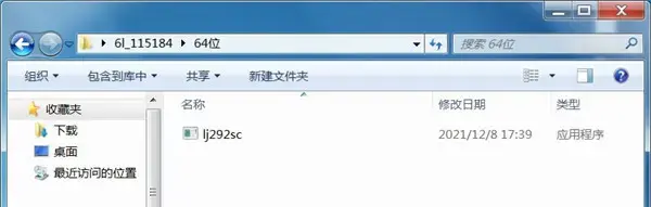 惠普pcl6打印机驱动安装(惠普6l打印机驱动win10)
