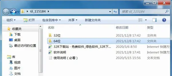 惠普pcl6打印机驱动安装(惠普6l打印机驱动win10)