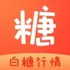 白糖网app