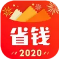 省钱屋app赚钱版
