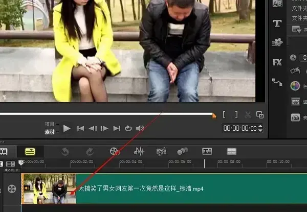 会声会影20192024版安装教程，会声会影20192024百度云