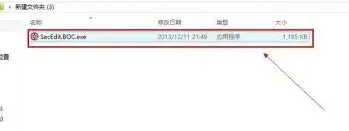 鎬庝箞涓嬭浇涓浗閾惰鐧诲綍瀹夊叏鎺т欢(涓浗閾惰鎵嬫満閾惰瀹夊叏鎺т欢)