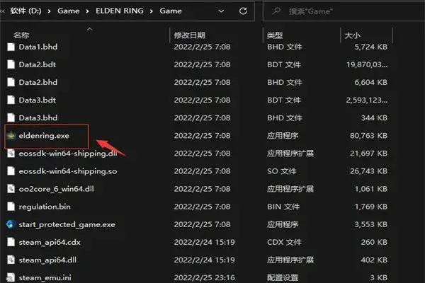 爱尔顿环2024版，爱尔顿环蒸汽中文2024版，爱尔顿环pc2024版