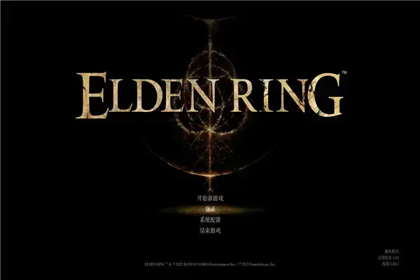 爱尔顿环2024版，爱尔顿环蒸汽中文2024版，爱尔顿环pc2024版