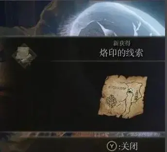 爱尔顿环2024版，爱尔顿环蒸汽中文2024版，爱尔顿环pc2024版