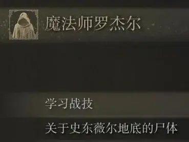 爱尔顿环2024版，爱尔顿环蒸汽中文2024版，爱尔顿环pc2024版