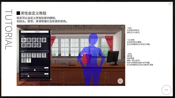 3d定制女仆2汉化补丁下载,3d定制女仆2中文补丁下载 3d定制女仆2汉化补丁下载,3d定制女仆2中文补丁下载