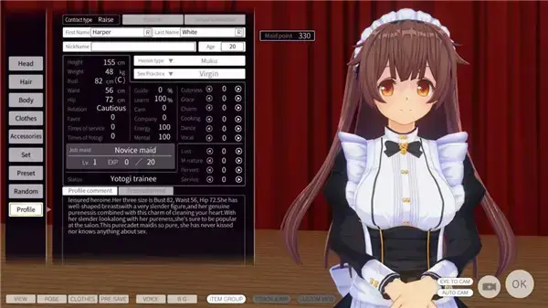 3d定制女仆2汉化补丁下载,3d定制女仆2中文补丁下载 3d定制女仆2汉化补丁下载,3d定制女仆2中文补丁下载