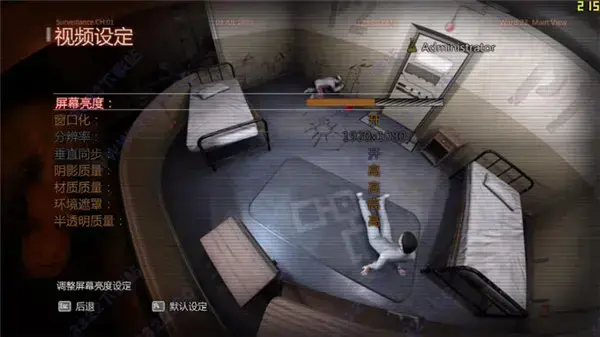极度恐慌 720P 下载，极度恐慌3在哪下载