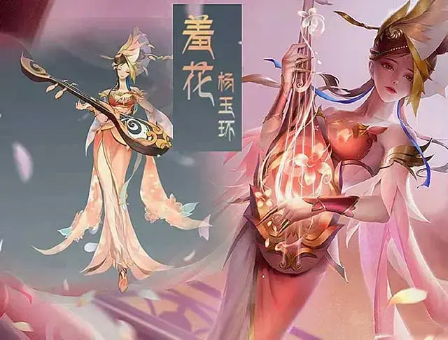 王者荣耀杨玉环所有皮肤图片，王者荣耀 杨玉环 皮肤