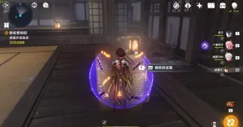 原神春庭景如旧其二怎么过