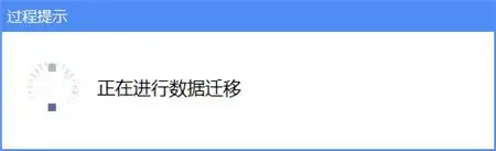 航天金税发票软件3.0版，航天增值税发票税控金税发票3.0版。