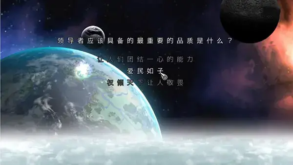 绿色中文版战争交响曲Niferin传奇，绿色中文版战争交响曲Niferin传奇免费安装。