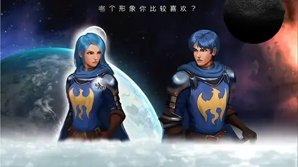 绿色中文版战争交响曲Niferin传奇，绿色中文版战争交响曲Niferin传奇免费安装。