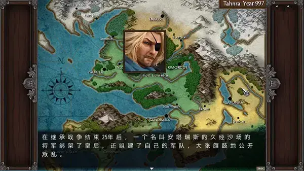 绿色中文版战争交响曲Niferin传奇，绿色中文版战争交响曲Niferin传奇免费安装。