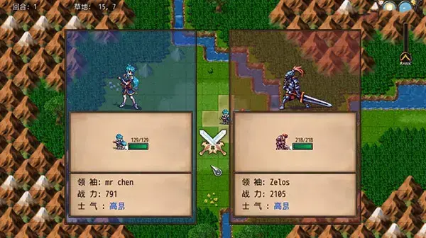 绿色中文版战争交响曲Niferin传奇，绿色中文版战争交响曲Niferin传奇免费安装。