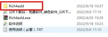 大富翁4完整中文简体安卓版(大富翁4下载安卓版下载安装)