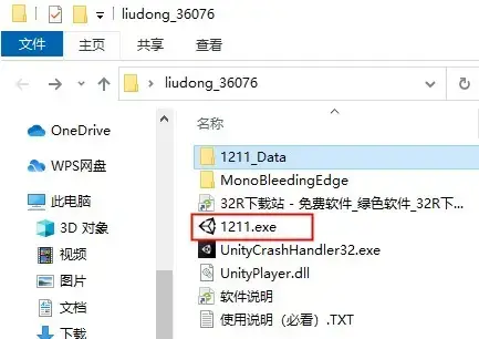 301室下载6款游戏，301室下载6款Steam中文版。