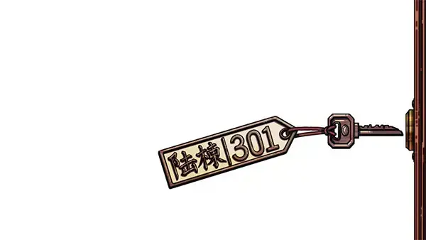 301室下载6款游戏，301室下载6款Steam中文版。