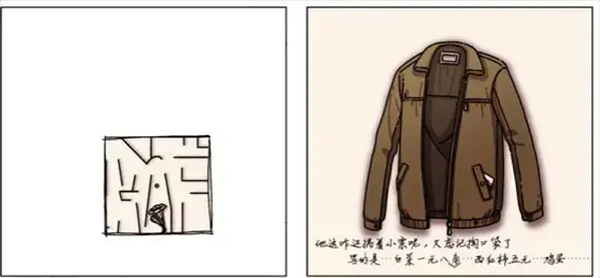 301室下载6款游戏，301室下载6款Steam中文版。