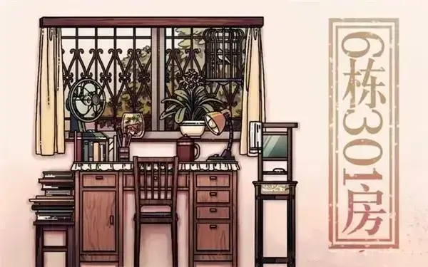 301室下载6款游戏，301室下载6款Steam中文版。