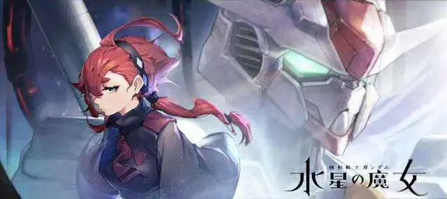 高达水星的魔女机体壁纸，高清高达壁纸水星的魔女