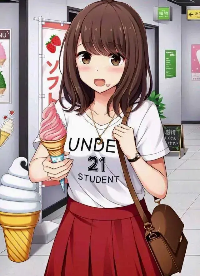 二次元的雪糕是什么意思，二次元吃雪糕动态