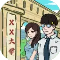 我和我的大学2024版