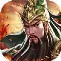 战争霸业竖版三国霸业手游