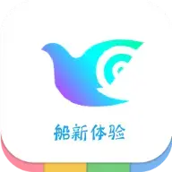 一个奇鸽船新体验下载官方2022