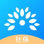 社保掌上通最新版下载安装2022