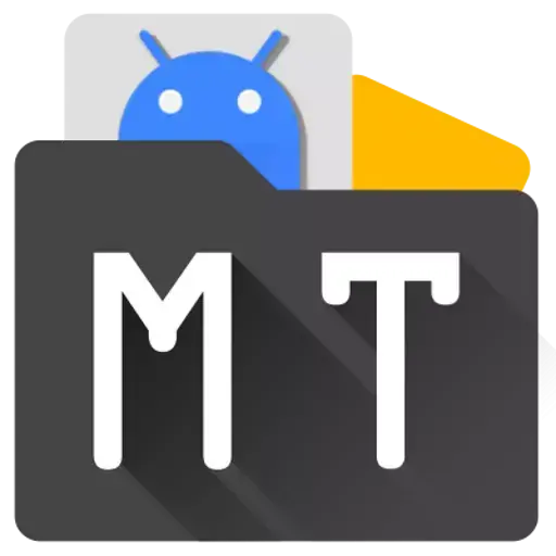 MT管理器app官方下载