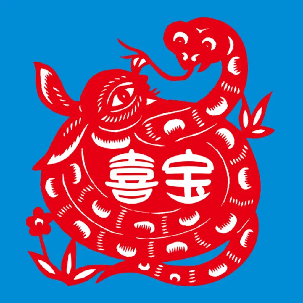 喜宝商城app