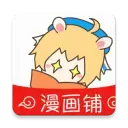 漫画铺app最新版下载官方