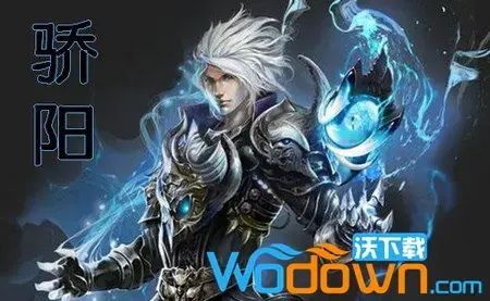 传奇骄阳辅助 骄阳辅助免费版